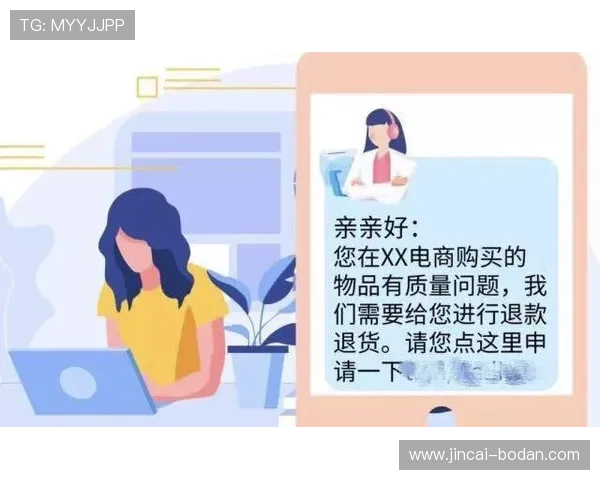 亚冠波胆怎么买避坑指南高频玩法防骗技巧